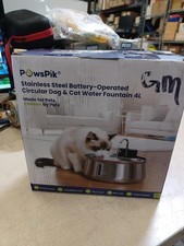 PawsPik Stainless Steel Battery-Operated Dog & Cat Water Fountain picture
