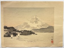 1908,  Japanese Woodblock print,  Nomura Bunkyo, 