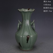Chinese Song Longquan Celadon Porcelain Purple Splashes Twin-handled Vase 9.4