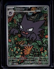 Pokemon TCG Haunter 027 Black Star Promo NM B picture