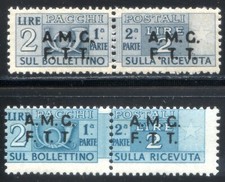 Trieste A 1947/48 Postal Parcels No. 2a ** Evanescent Variety (m1377) picture