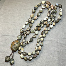 Natural China Inner Mongolia Gobi Eye Agate Specimen Pendant Necklace picture