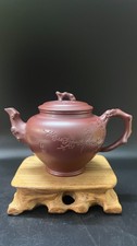 180cc chinese Yixing Handmade Zisha LongXueSha Clay Teapot BaoChun Hu Tea Pot picture