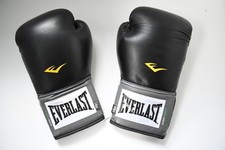 EVERLAST Everfresh 14 oz Training Boxing Gloves Black/Grey picture