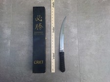 Vintage CRKT Hisshou Wakizashi Knife w/ Original Display Case Box picture