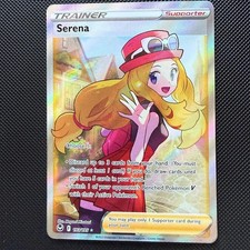 Serena 193/195 Ultra Rare Silver Tempest Pokemon Holo Near Mint picture
