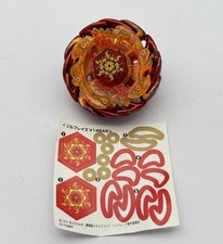 Sol Blaze VA145 AS Beyblade Metal Fight Takara Tomy picture