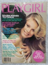 Vintage Playgirl Magazine May 1978 Lenka Novak & Ric Douglas, Telly Savalas picture