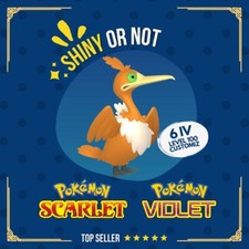 Cramorant Shiny or Non ✨ 6 IV Competitive Customizable Pokémon Scarlet Violet picture
