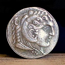 336-323 BC Ancient Greek Coin Alexander The Great - Silver Plated Tetradrachm picture