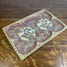 Antique JAPANESE Meiji Gyokushu  SATSUMA Tray Signed 30x20cm Stunning Rare Find picture