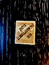 Czeck Stamp One 20f Brown Mayfair Posta Overprint Block 1919 RARE picture