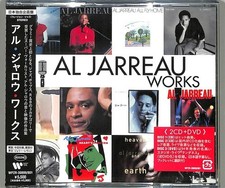 Al Jarreau - Al Jarreau Works (Limited Edition) (2CD+DVD NTSC Region 0) [New CD] picture
