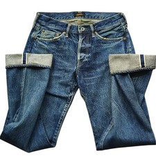 Chimala Women's Distressed Jeans Button Fly Japan Selvedge 26 Vintage Straight picture