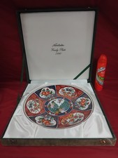 Noritake Japanese Yearly Display Plate 1980 Rare Item Cased picture