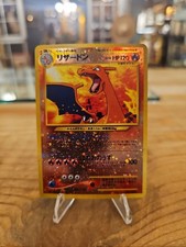 Charizard Neo Premium File 2 Holo Japanese NM picture