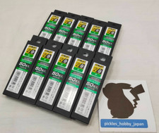 10pack-50blades OLFA Replacement Black Blade 9mm S-type Small Sharp Cutter BB50K picture