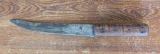 Antique 1860's J. Ward Cast Steel 14