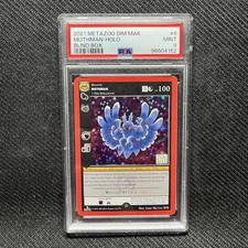 Metazoo Mothman PSA 9 Mint Dim Mak Blind Box 2021 Full Holo 6/6 picture