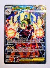 Mega Eelektross Ex 278/217 Special Illustration Rare Ascended Heroes Pokémon NM picture