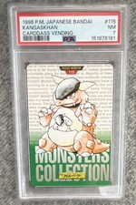 Pokémon TCG 1996 Japanese Bandai Kangaskhan Carddass Veding #115 PSA 7 NM picture