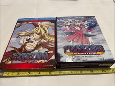 Freezing Vibration The Complete Series Seasons 1 & 2 Bluray Limited Ed Box Sets picture