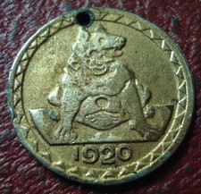 1920 AACHEN (GERMANY) 25 PFENNIG NOTGELD WITH FINE DETAIL (PLATED AND HOLED) picture
