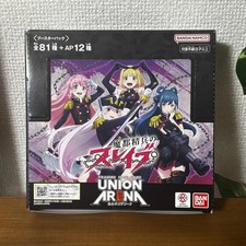 UNION ARENA Chained Soldier UA49BT Sealed BOX in Japanese from Japan NEW picture