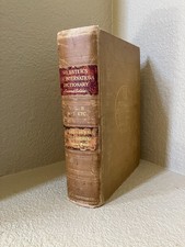 Webster's New International Dictionary Second Edition Volume Two N-Z 1934 VTG picture