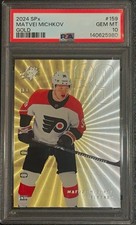 Upper Deck 2024-25 SPx Extended Rookies Matvei Michkov Gold #159 PSA 10 picture