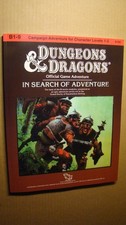 SUPER MODULE B1-9 - IN SEARCH OF ADVENTURE *NEW 9.8 MINT NEW* DUNGEONS DRAGONS picture