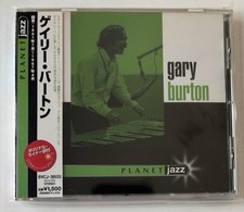 * GARY BURTON * PLANET JAZZ (1961-67) * Japan * CD * obi * STELLA BY STARLIGHT * picture
