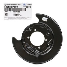 Rear Brake Backing Plate Right For 2010-2013 Santa Fe Sorento 582522P500 picture
