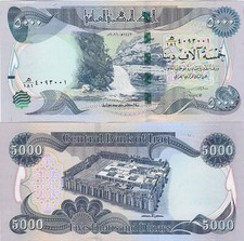 100,000 NEW IRAQ DINAR  -  20 x 5,000 IQD -  RARE,  AUTHENTIC 2023 IQD Currency picture