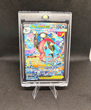 The Pokémon Company Mega Greninja EX 116/122 BREAKpoint Ultra Rare Holo FA picture