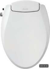 Non-Electric Bidet Toilet Seat Brondell Swash Ecoseat 101 Elongated White #R021 picture