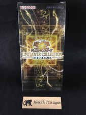 Yu-Gi-Oh OCG LIMIT OVER COLLECTION THE HEROES Box Japanese Unopened No Shrink picture