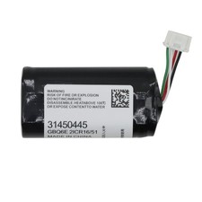 New Replacement Volvo Auxiliary Battery (2017-2022) OE 31450445 picture