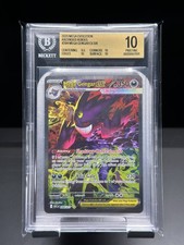 Mega Gengar ex – BGS 10 Pristine – 2026 Pokémon Ascended Heroes #284 Pop 277 picture