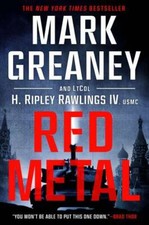 Red Metal - Hardcover By Greaney, Mark - GOOD picture