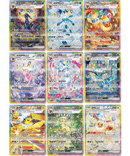 Pokémon S-Chinese CSV9.5C Terastal Gathering Eeveelutions SAR Complete Set 9PCS picture