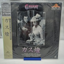 Gaslight 1944 LaserDisc Full Screen Japan OBI Sealed NJL-50473A Ingrid Bergman picture