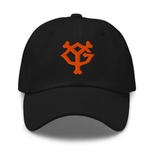 Tokyo Giants Hat Tokyo Yomiuri Hat picture