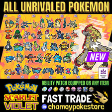 EVERY UNRIVALED MIGHTIEST MARK POKEMON ⚡ Scarlet & Violet ⚡ KOMMO-O (NEW)  ⚡ picture
