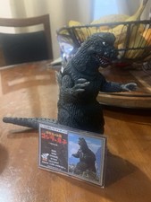 1967 Godzilla Movie Monster Series Godzilla 50th Anniversary Memorial Box Bandai picture