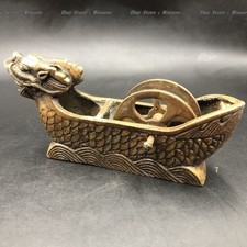 Antique Republic Era Inking Box 5.1