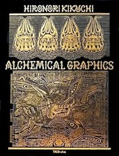 Hironori Kikuchi ALCHEMICAL GRAPHICS Art Book Drawing 2019 fromJapan picture