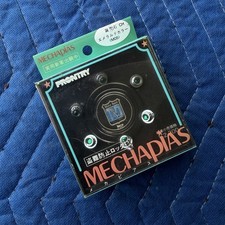 MECHADIAS PRONTY ANTI THEFT LOCK EMERALD SUPER RARE 80s 90s JDM NEW OLD STOCK picture