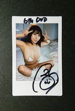 Kaoru Ichihara Auto Autographed Signed Cheki Photo Japan picture