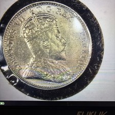 Canadian Five Cent 1908 AU 60+ Small Eight Variety ￼￼ picture